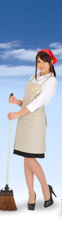 不用品・片付け
